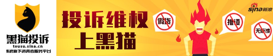 学费涨幅超通胀,社会担忧“闭校潮”,美多所高校跻身“十万美元俱乐部”
