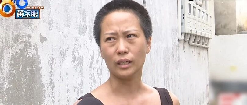 不识字的71岁老人签了25年的合同，说以为是备案......女儿细看后，觉得不对劲