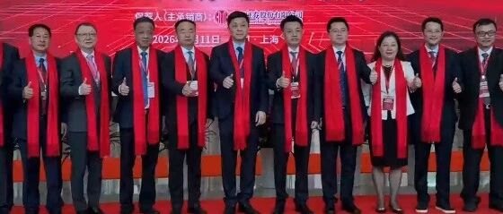燧原科技上市敲钟,创始人现身,“国产GPU四小龙”全部完成资本化