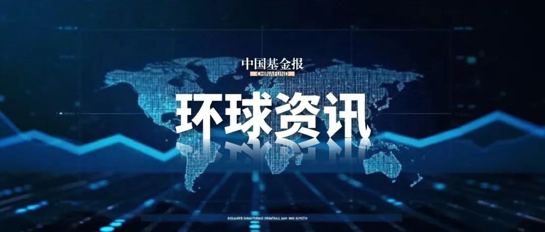 全球主动管理ETF资产规模、年净流入额,双双创新高